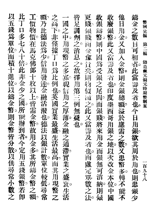 a09e1f2a9a7adc23c19a5b71fb5511c.png