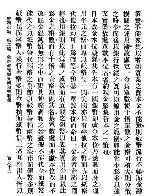 8117920bda07b38fac219e6e569a517.png
