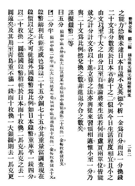 176489b0aa10dc4ddbe5e94342b0fb7.png