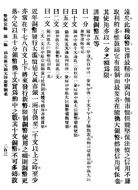7dbd3170542df9a8acc21ef03f566ec.png