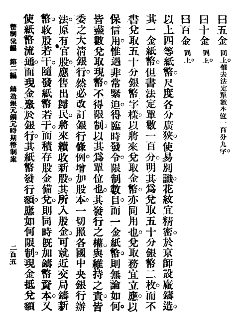 8d945718b402a9b51586d6bb877408a.png