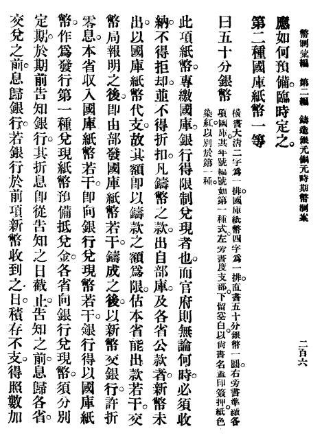 32359ba6e65fe04bec29c34f49d0dbe.png