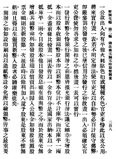 679be5410a538d53d5f86b19a68f6fa.png