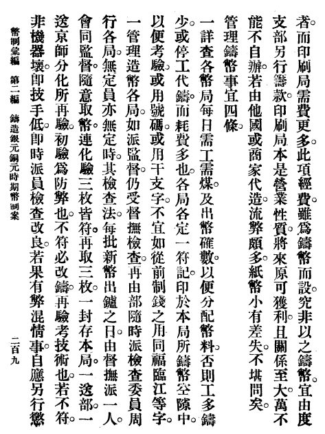 eab00a22541d72a7c4cf65a183d2d8d.png