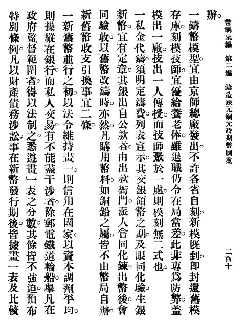 656633708d24a5a461e56baf85df660.png