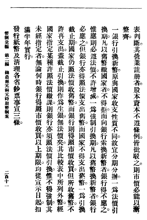 9c84464eafddac7823dfc37f400092c.png