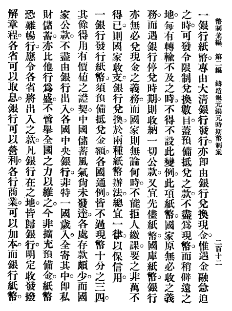 654f6659d868b4a325250ba5e5169a9.png