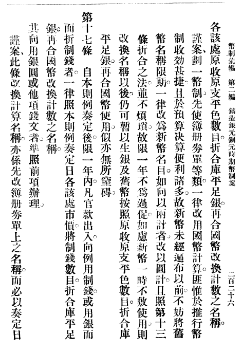 5e1e57d43602d9009cb77229387818f.png