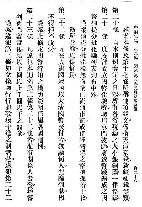 e98885c5eb125e164584b3a23527d79.png