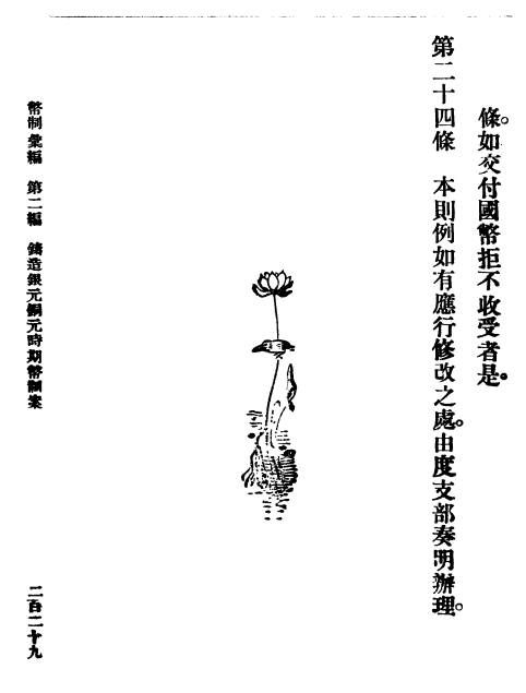 f15c10ba79c4531c6e2504d09fff7b5.png