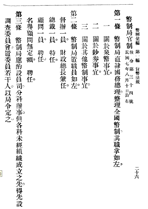 78bf755c1e45f0d1a8849e0ff6ba5aa.png