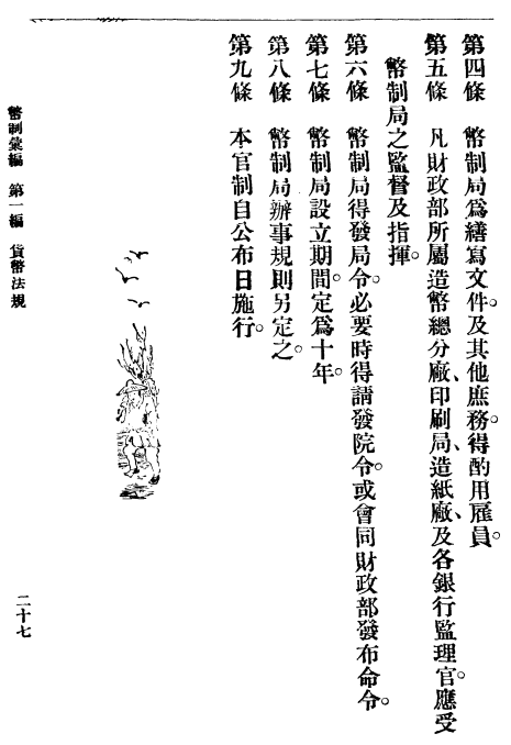 a22fe6965d64a63fca6a452c7704da3.png