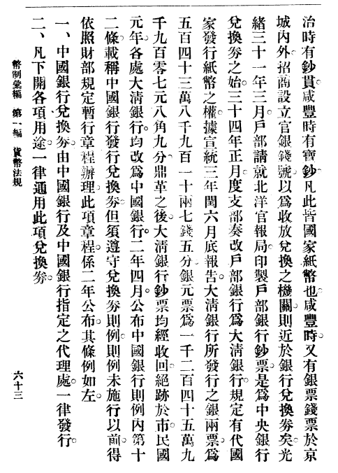 e5257d01252a2b53a43b7747a757a6a.png