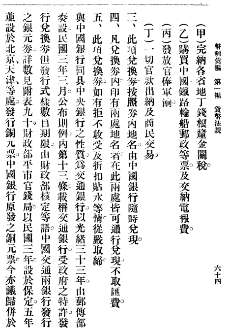 9a3dca0291f6791b0c8ce973764b2ff.png