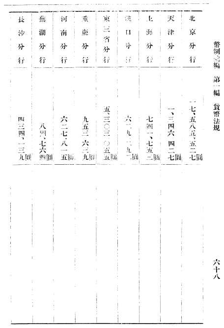 955964a620e249cff10208d2c0221eb.png