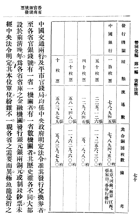 7194fe79b8e3d9abe22816e22d54ae5.png