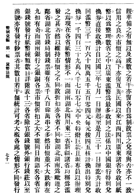 2d4583a98c6a858f5e64993c5847024.png