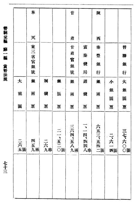 59d2914f9881b8c4c35faa2ffbab6d2.png