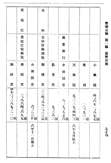 62eb1f52655916a53f7fdecbad32193.png
