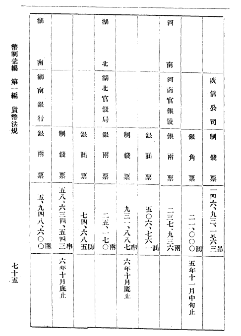 743478a6fb87a587d6032bc2495eb45.png