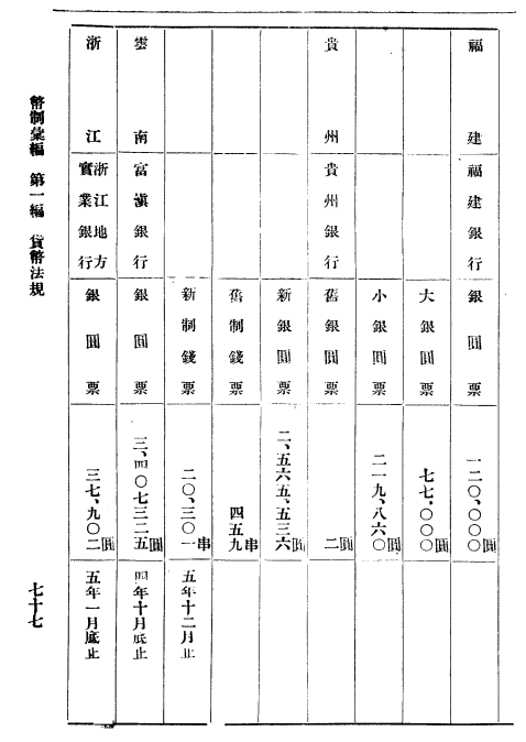 94d9eb50909dacfc5cc48d394cde0cc.png