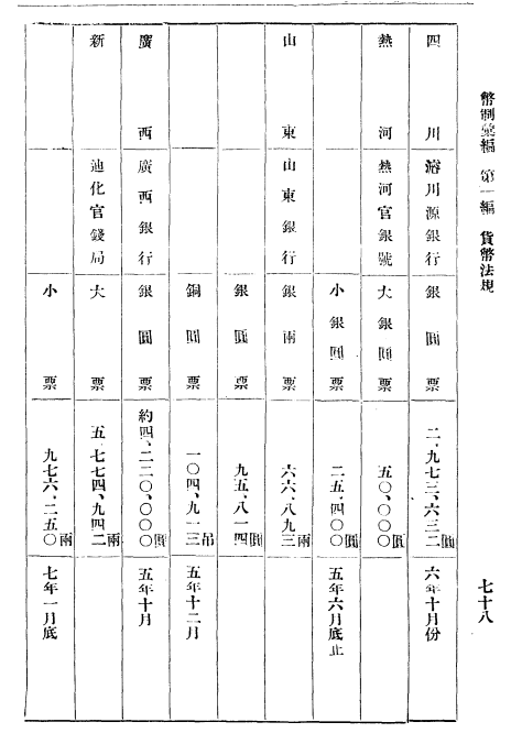 1238045bc18062d78ad5bb2817e1b93.png