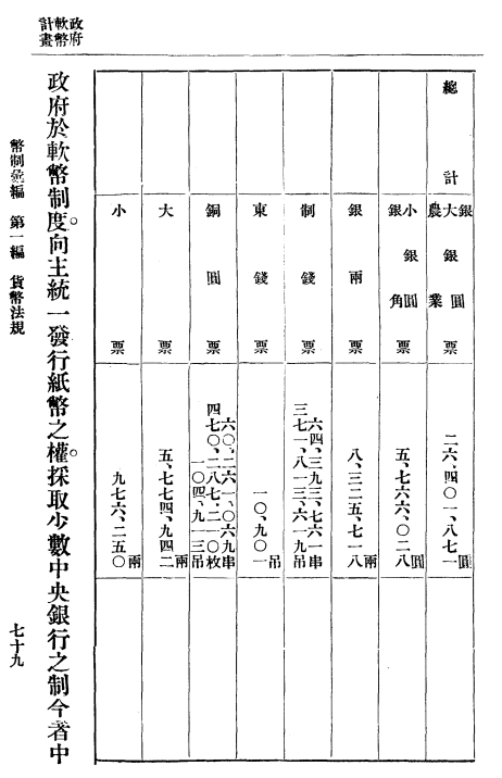 f631c76a241bca77b737940e93464ac.png