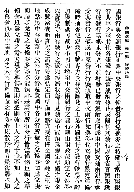 5b305dbab7c220f7762966aef467d21.png