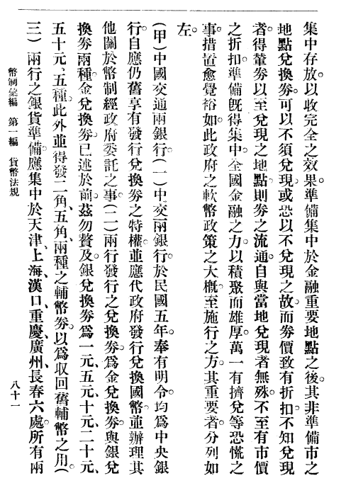 53ef07ef150853dc7d1f19877ed02be.png