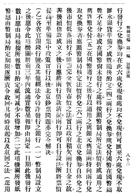 28258ed6881ec3032e3c989a5300442.png