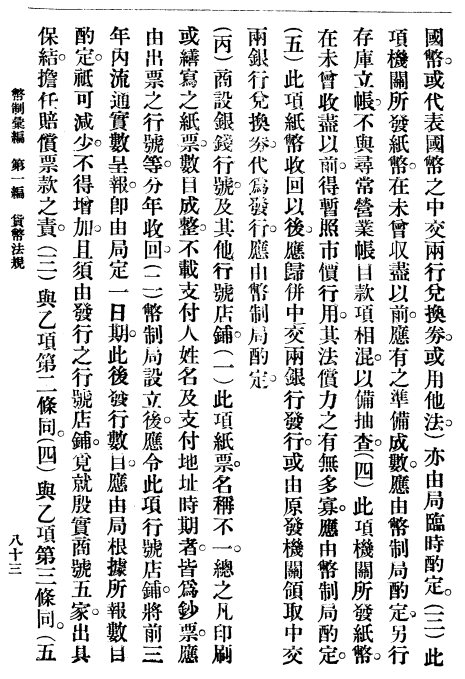 bf0fa4595fed7f1c47444356d8917af.png