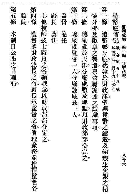1cc47b7fd9e5165856ef88f0d778f67.png