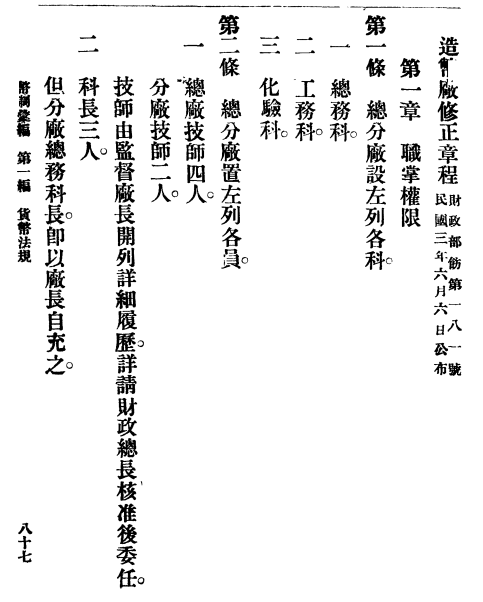 bd68bd2d14012781d51d672321d8ab4.png