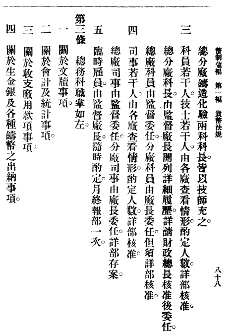 456bd5b302f76547a36bf563ce5f1a6.png
