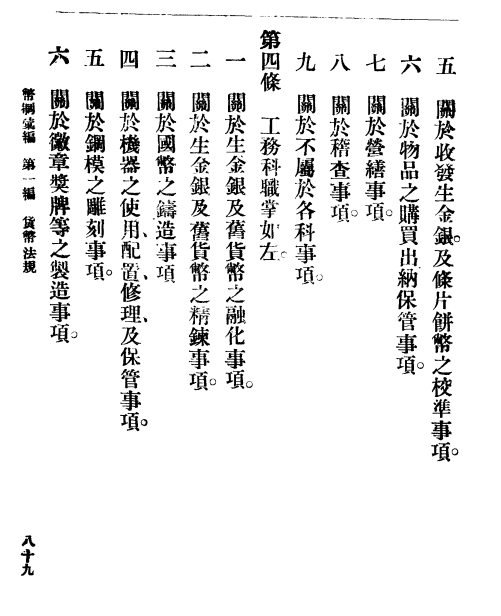 325304ef2f9f2103020291626d69d54.png