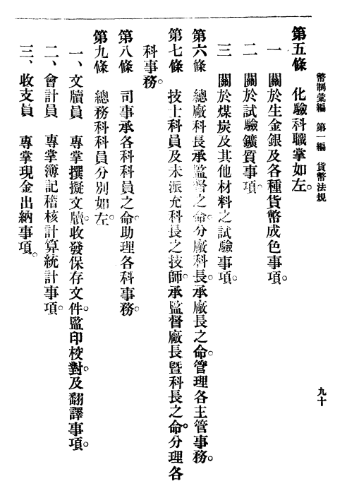 af359435575c04e9eb064e18a1ccdf0.png