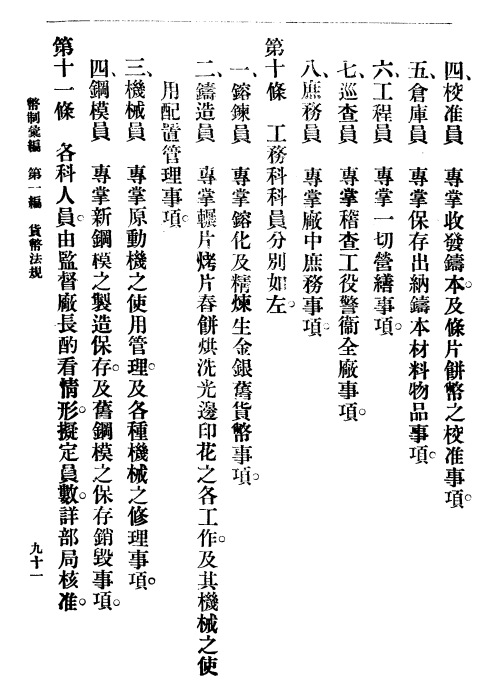 37801763b6e221747f9ca88e3516ab5.png