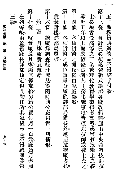 e1c780531c9f5911453e3e9b2cc43de.png