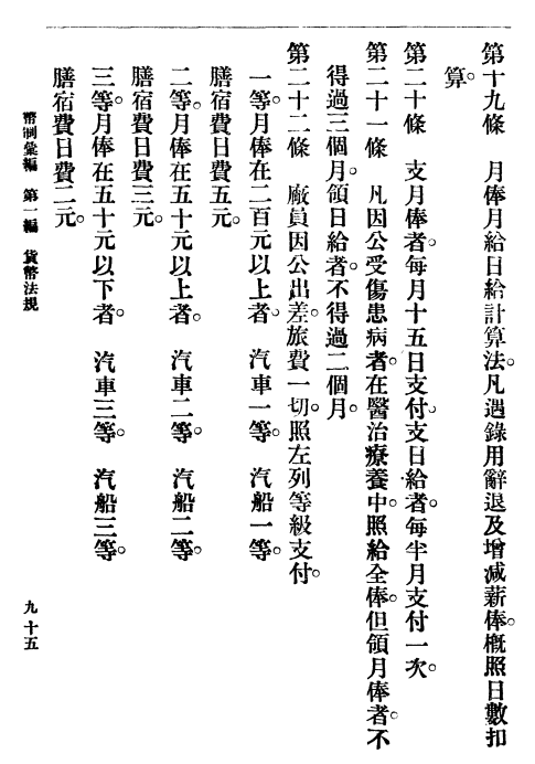 c1ce7edc9c77383dd0bb291837be401.png
