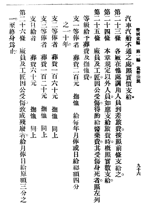 916fafc0a486b14726767d88332e7d5.png