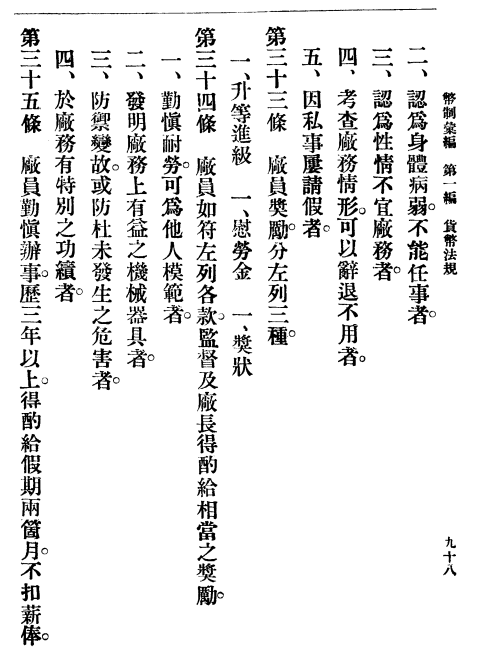ada909cb4cce041d7877bfa699cc5da.png