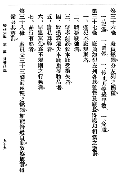 22aec0da7136d312457336af8ea3638.png