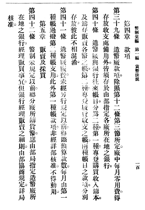 ec61dbbd8c0b2e55fd42569819bef01.png