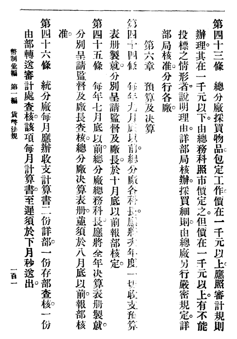 9abd64c7a634a52f4f5b534b19124ad.png