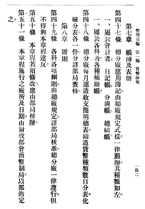 c769876d0d96eb172d3f88803bf733a.png