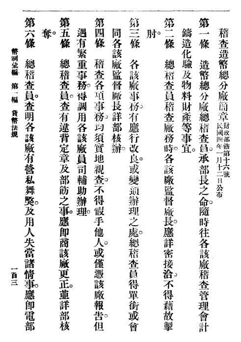 982c52b3c6f4044497b0c773137b670.png