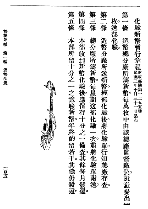 fdcf10a8f72a69ed2f6244dba4d9371.png
