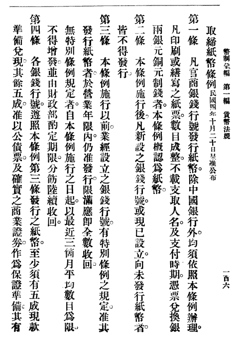 223f34aba8389e339c453b5d4ce0e6c.png