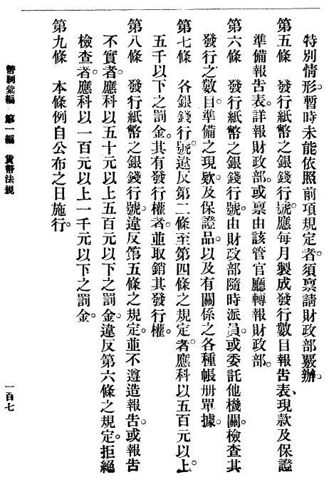 beed444188c603f0693d30194b51324.png