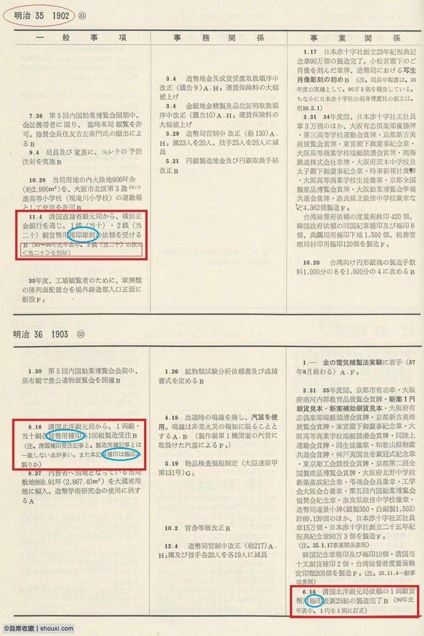 114017tdl37q7gz5zr5w5c.jpg